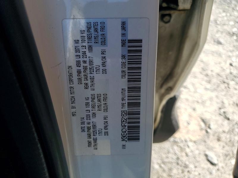 2015 Mazda Cx-5 მანქანა იყიდება აუქციონზე, vin: JM3KE4CY4F0521628, აუქციონის ნომერი: 58881246