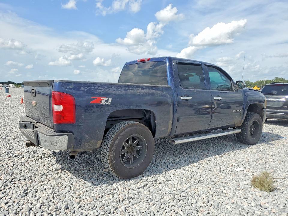 2009 Chevrolet Silverado მანქანა იყიდება აუქციონზე, vin: 3GCEK23M39G282217, აუქციონის ნომერი: 61327326