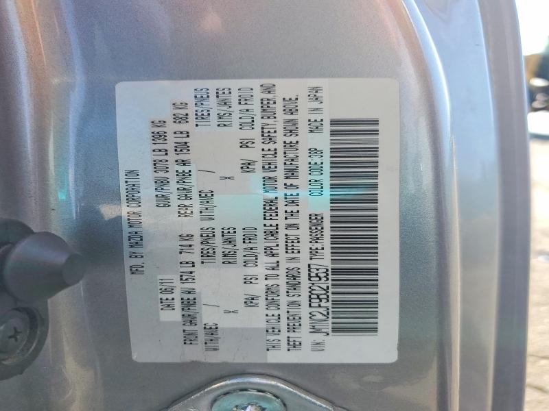 2011 Mazda Mx-5 Miata მანქანა იყიდება აუქციონზე, vin: JM1NC2JF9B0219537, აუქციონის ნომერი: 62094066