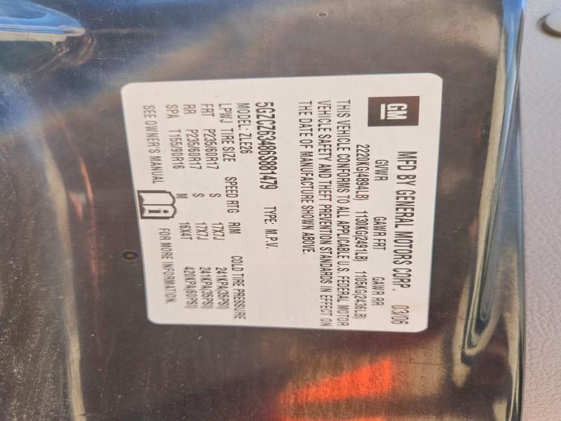 61803926 :رقم المزاد ، 5GZCZ63486S881479 vin ، 2006 Saturn Vue مزاد بيع