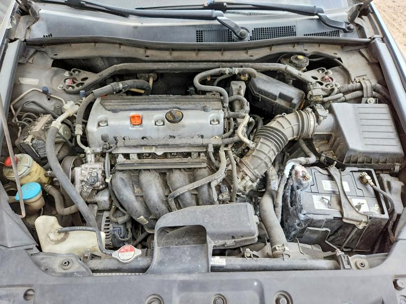 Продажа на аукционе авто 2011 Honda Accord, vin: 1HGCP2F86BA079075, номер лота: 60261396
