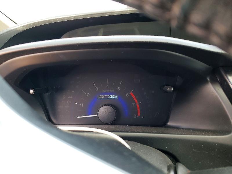 2013 Honda Civic მანქანა იყიდება აუქციონზე, vin: 19XFB4F34DE002859, აუქციონის ნომერი: 61498866