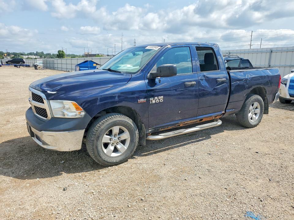 Продаж на аукціоні авто 2015 Ram 1500, vin: 1C6RR7FT9FS652546, номер лоту: 61032846
