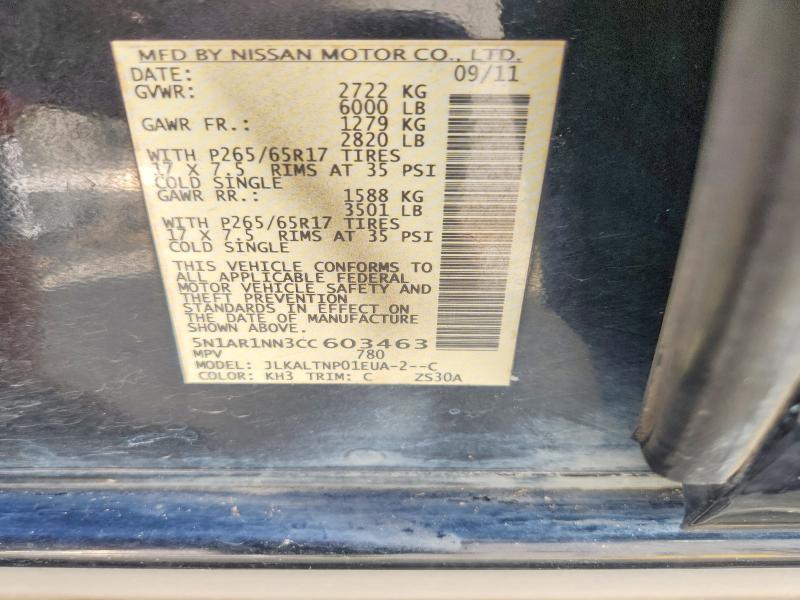 2012 Nissan Pathfinder მანქანა იყიდება აუქციონზე, vin: 5N1AR1NN3CC603463, აუქციონის ნომერი: 58485096
