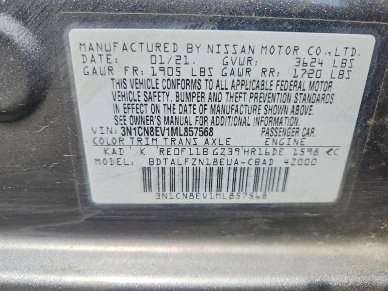 Продажа на аукционе авто 2021 Nissan Versa, vin: 3N1CN8EV1ML857568, номер лота: 61557606