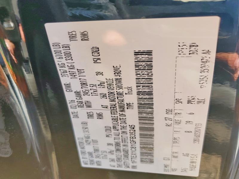 2016 Ford F150 მანქანა იყიდება აუქციონზე, vin: 1FTEX1C81GFB35245, აუქციონის ნომერი: 59598386