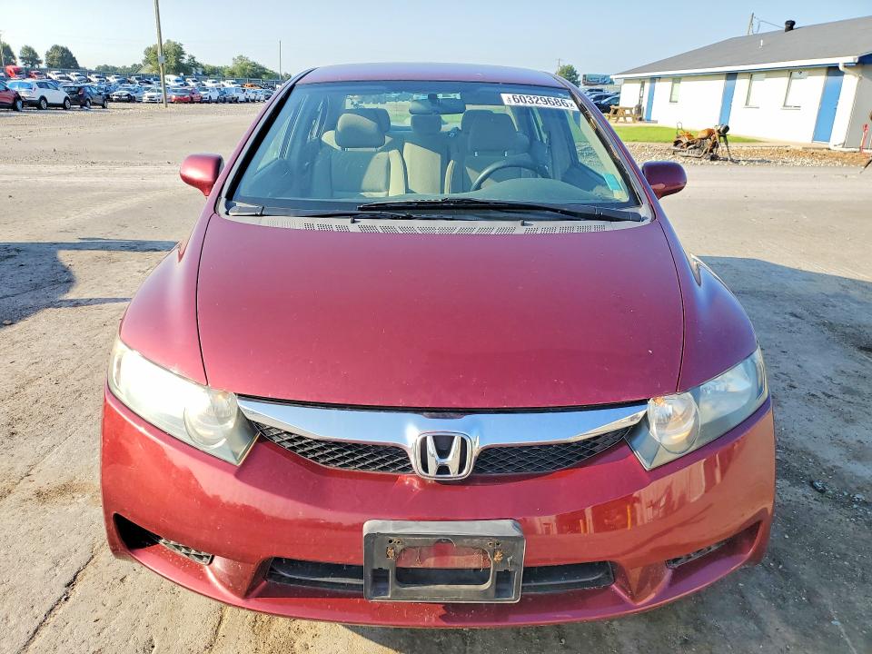 Продажа на аукционе авто 2010 Honda Civic, vin: 19XFA1F55AE002979, номер лота: 60329686
