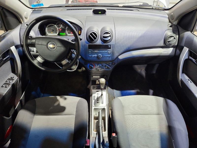2011 Chevrolet Aveo მანქანა იყიდება აუქციონზე, vin: KL1TD6DE3BB186772, აუქციონის ნომერი: 59799546