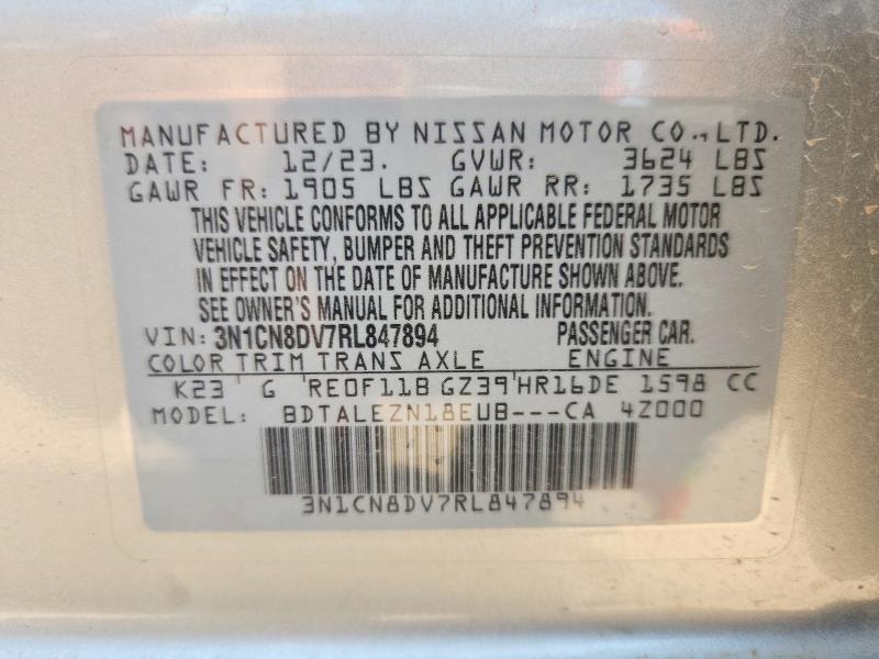 Продаж на аукціоні авто 2024 Nissan Versa, vin: 3N1CN8DV7RL847894, номер лоту: 61674586