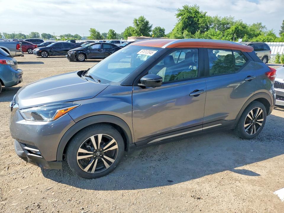 Aukcja sprzedaży 2018 Nissan Kicks, vin: 3N1CP5CU8JL529708, numer aukcji: 61012046