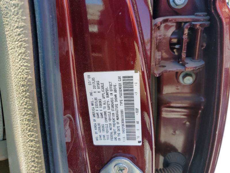 Продажа на аукционе авто 2009 Honda Accord, vin: 1HGCP26369A191891, номер лота: 60505776