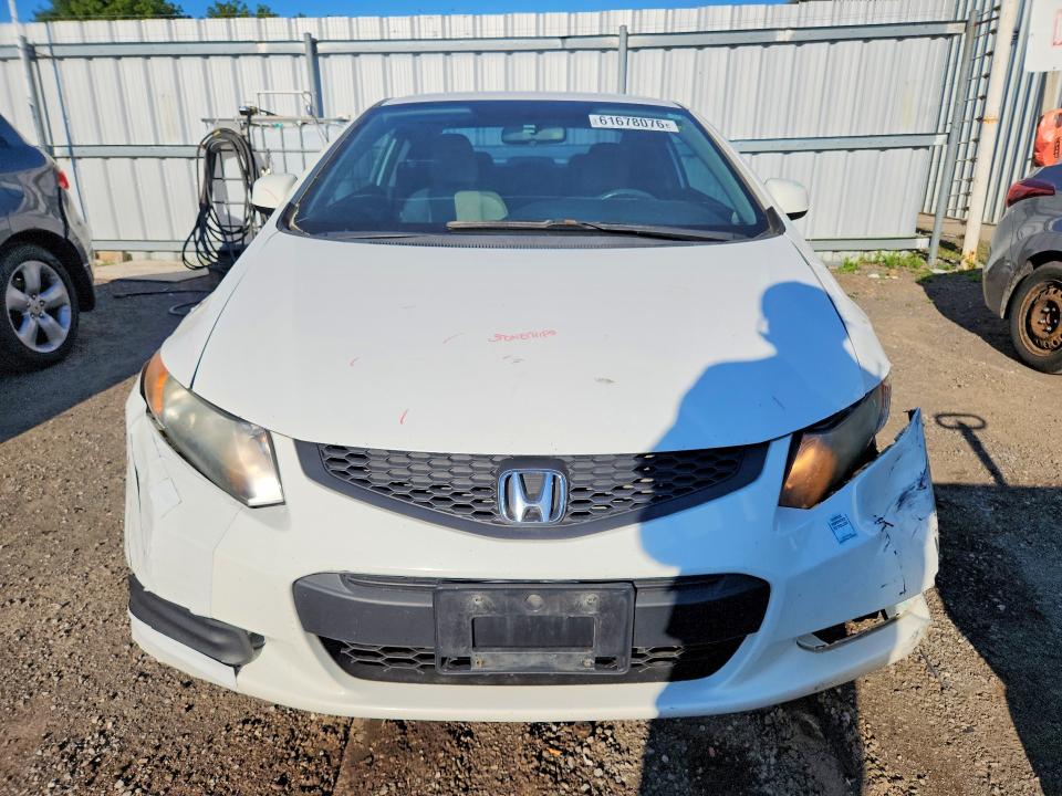 Продажа на аукционе авто 2012 Honda Civic, vin: 2HGFG3B43CH006741, номер лота: 61678076