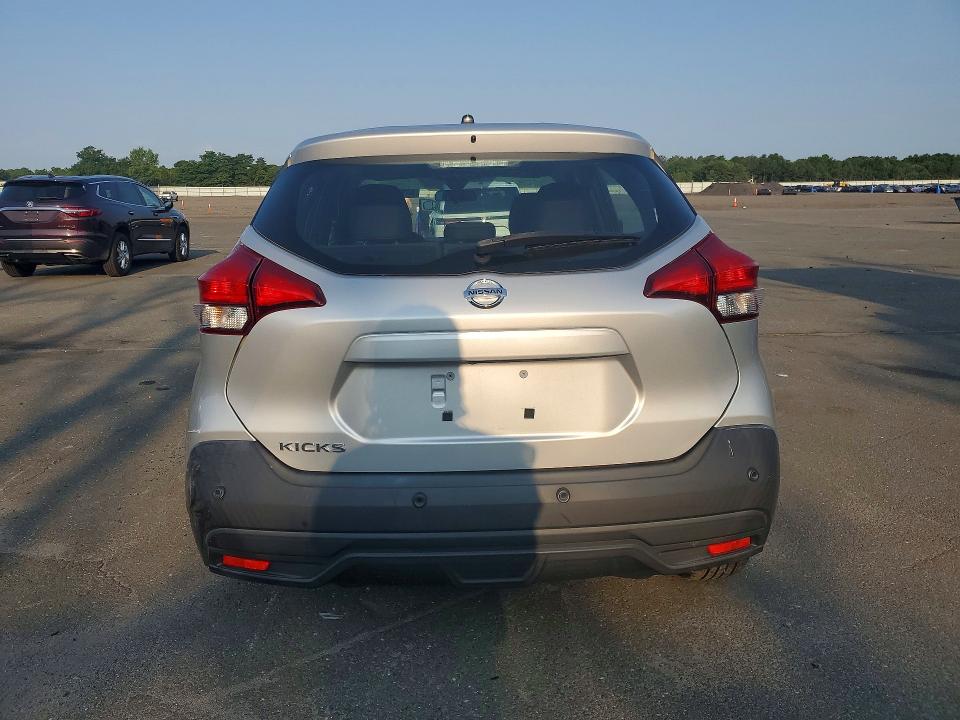Aukcja sprzedaży 2020 Nissan Kicks, vin: 3N1CP5BV1LL517056, numer aukcji: 62529686