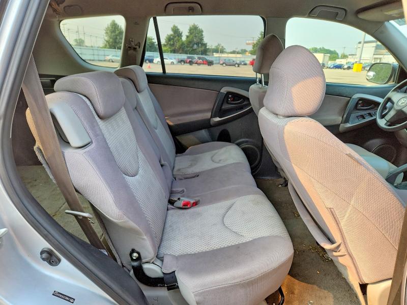 Продажа на аукционе авто 2008 Toyota Rav4, vin: JTMBD33V086069026, номер лота: 62632926