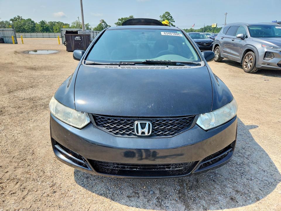 Продажа на аукционе авто 2010 Honda Civic, vin: 2HGFG1B83AH512803, номер лота: 63401006