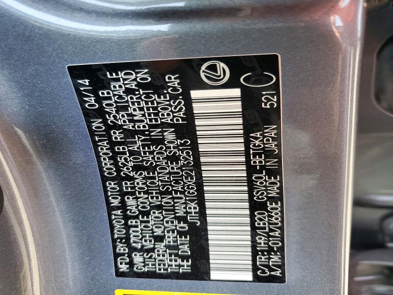 2014 Lexus Es მანქანა იყიდება აუქციონზე, vin: JTHBK1GGXE2132513, აუქციონის ნომერი: 60720086