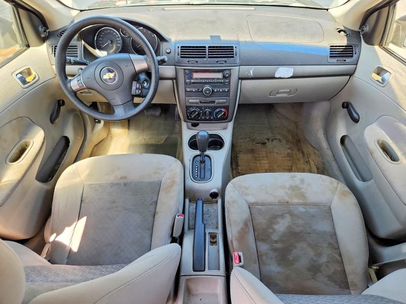 Aukcja sprzedaży 2008 Chevrolet Cobalt, vin: 1G1AK58F687331410, numer aukcji: 58908916