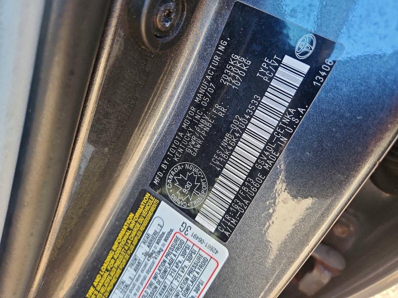 Продаж на аукціоні авто 2007 Toyota Camry, vin: 4T1BK46K47U043533, номер лоту: 60129876