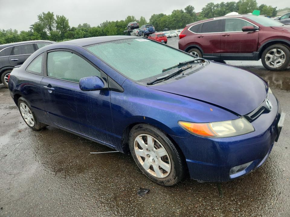 Aukcja sprzedaży 2008 Honda Civic, vin: 2HGFG11658H573225, numer aukcji: 59225766