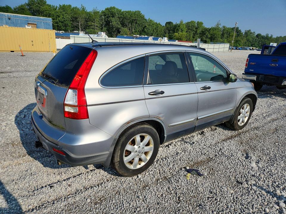 Продаж на аукціоні авто 2007 Honda Cr-v, vin: JHLRE48527C054055, номер лоту: 61242136