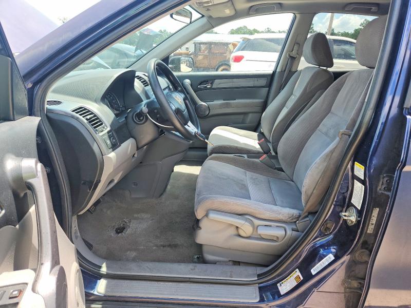Продажа на аукционе авто 2009 Honda Cr-v, vin: 5J6RE38569L010824, номер лота: 60991906