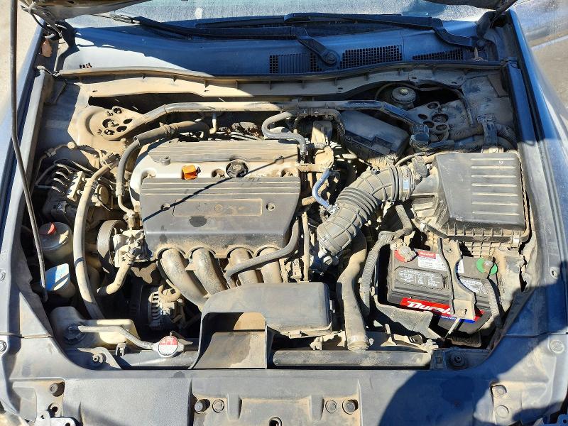 2008 Honda Accord მანქანა იყიდება აუქციონზე, vin: JHMCP26798C037551, აუქციონის ნომერი: 61343986