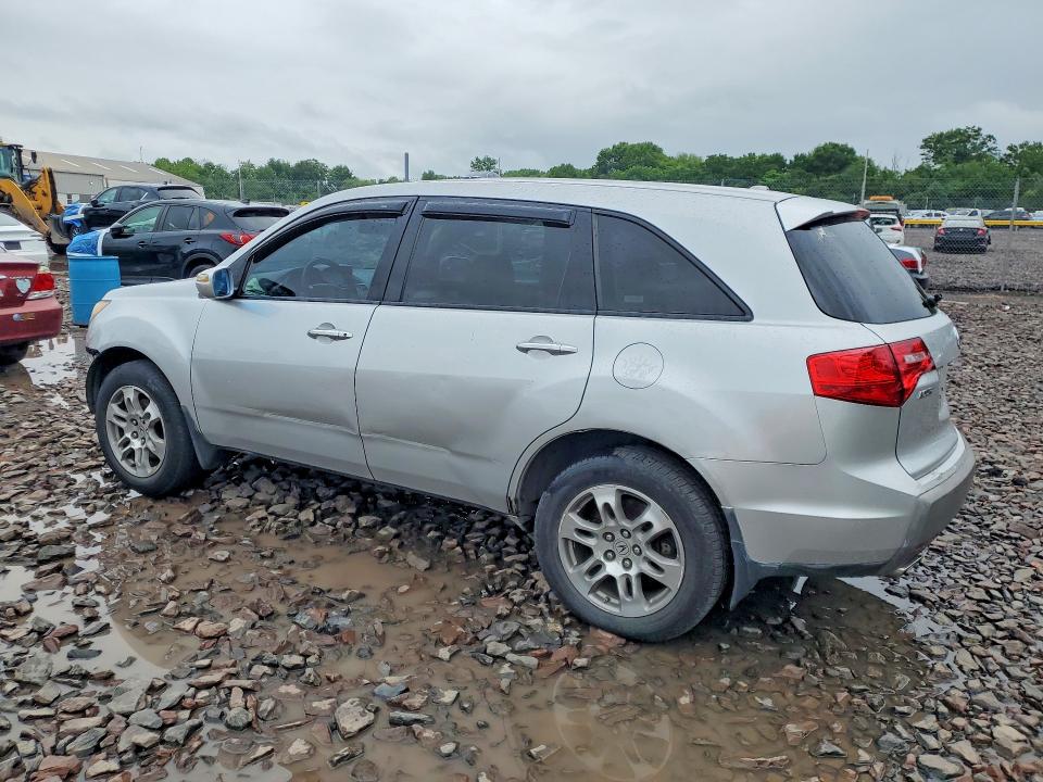 2007 Acura Mdx მანქანა იყიდება აუქციონზე, vin: 2HNYD28347H544695, აუქციონის ნომერი: 60397226