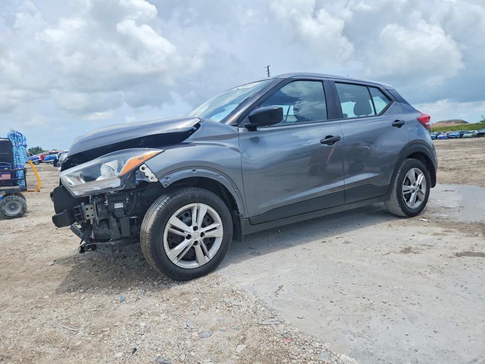 2020 Nissan Kicks მანქანა იყიდება აუქციონზე, vin: 3N1CP5BV8LL522531, აუქციონის ნომერი: 60209036