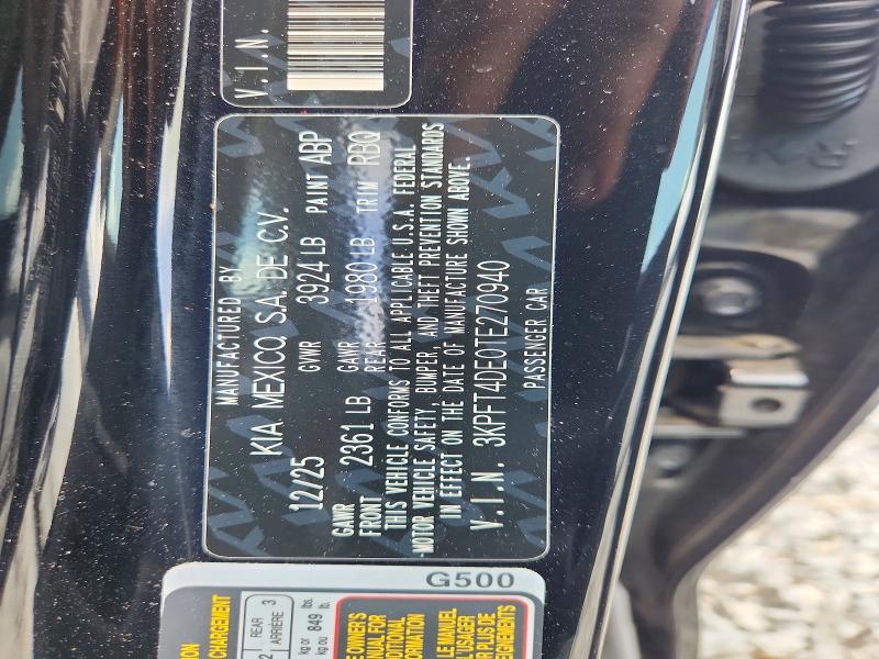 Продажа на аукционе авто 2026 Kia K4, vin: 3KPFT4DE0TE270940, номер лота: 61590676