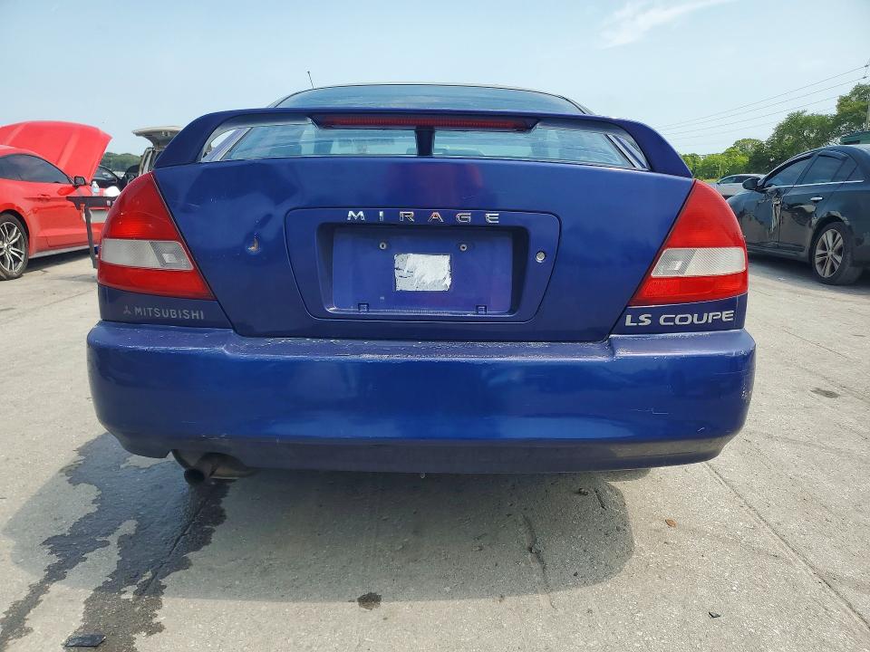 1997 Mitsubishi Mirage მანქანა იყიდება აუქციონზე, vin: JA3AY31C9VU006143, აუქციონის ნომერი: 62603356