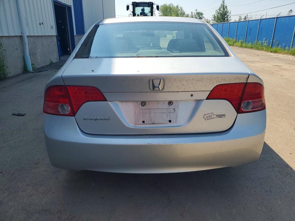 Продажа на аукционе авто 2007 Honda Civic, vin: 2HGFA16297H002195, номер лота: 59322416
