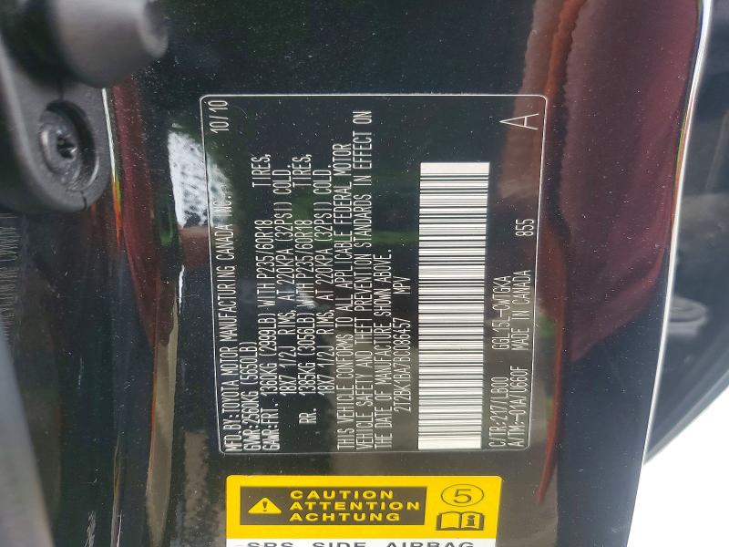 Продаж на аукціоні авто 2011 Lexus Rx, vin: 2T2BK1BA7BC086457, номер лоту: 60405066