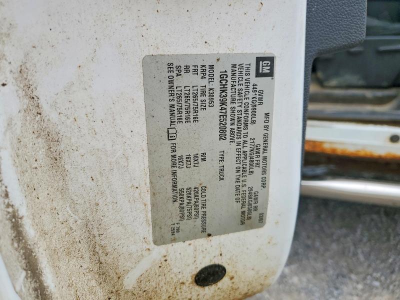 2007 Chevrolet Silverado მანქანა იყიდება აუქციონზე, vin: 1GCHK39K47E520802, აუქციონის ნომერი: 61728536