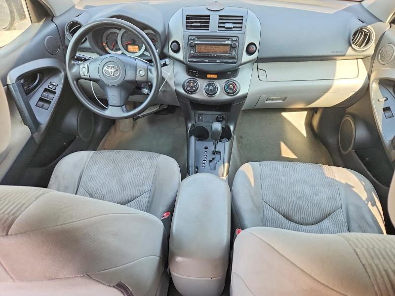 Aukcja sprzedaży 2012 Toyota Rav4, vin: 2T3ZF4DV5CW116149, numer aukcji: 59629656