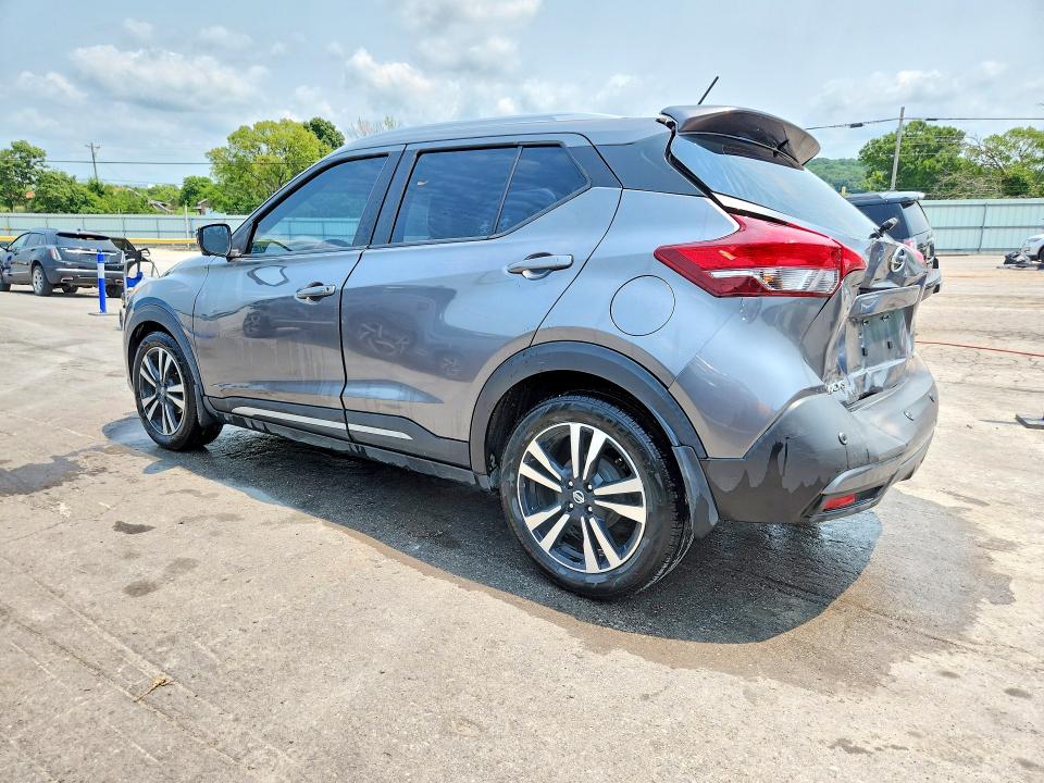 2020 Nissan Kicks მანქანა იყიდება აუქციონზე, vin: 3N1CP5DV4LL544068, აუქციონის ნომერი: 63207016
