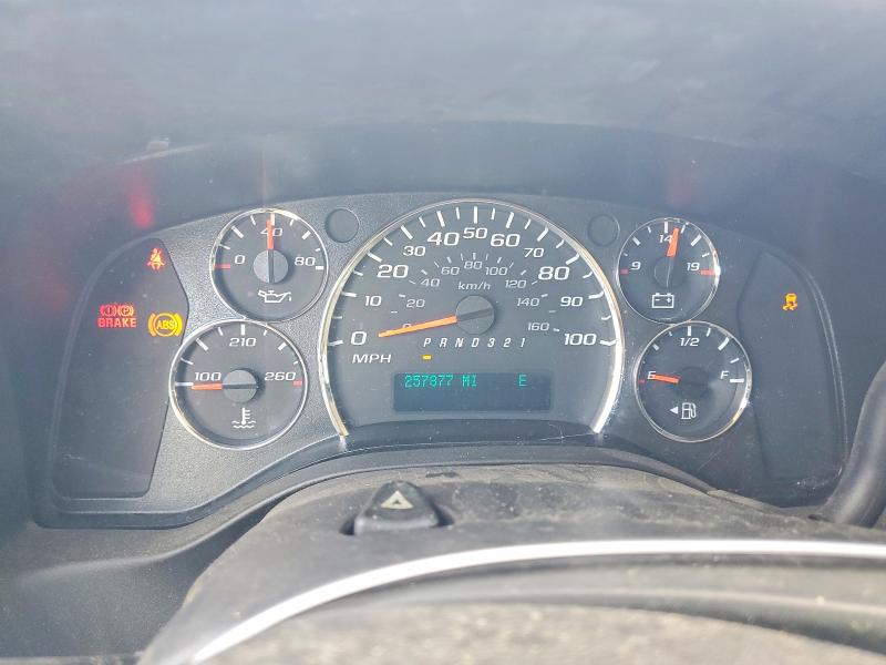 2008 Chevrolet Express G1500 მანქანა იყიდება აუქციონზე, vin: 1GNFH154781213819, აუქციონის ნომერი: 63380296