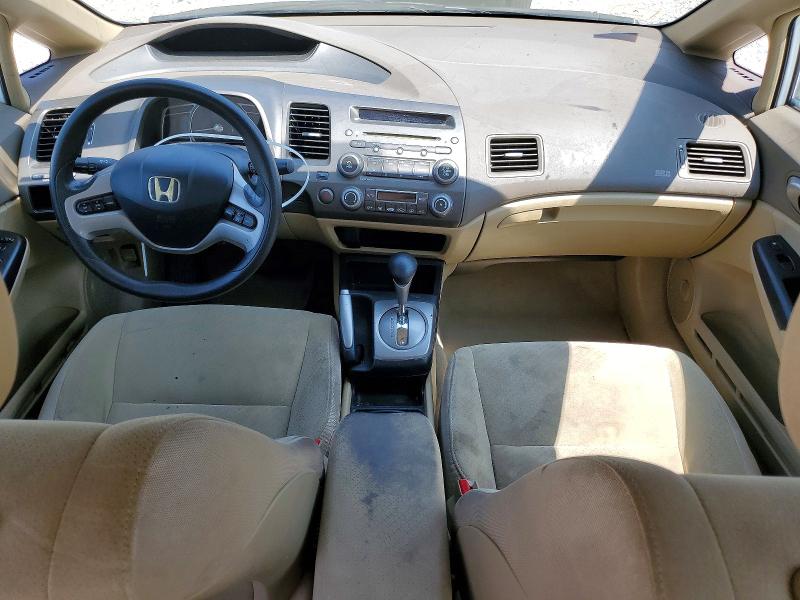Продажа на аукционе авто 2008 Honda Civic, vin: JHMFA36218S019351, номер лота: 62130346