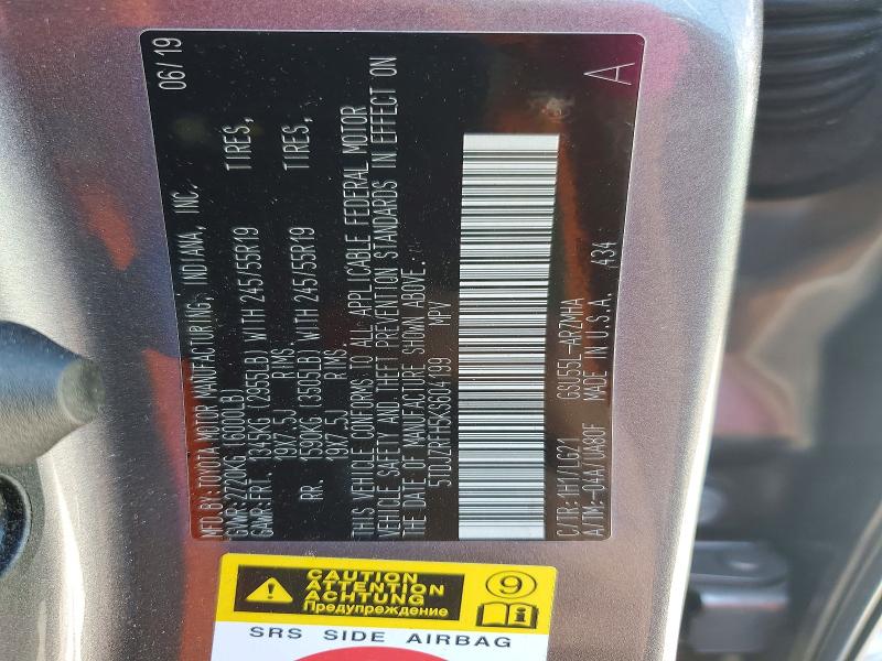 2019 Toyota Highlander მანქანა იყიდება აუქციონზე, vin: 5TDJZRFH5KS604199, აუქციონის ნომერი: 60922366