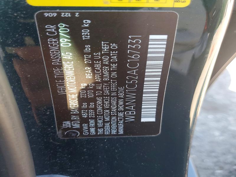 2010 Bmw 535 მანქანა იყიდება აუქციონზე, vin: WBANW1C52AC167331, აუქციონის ნომერი: 60049216