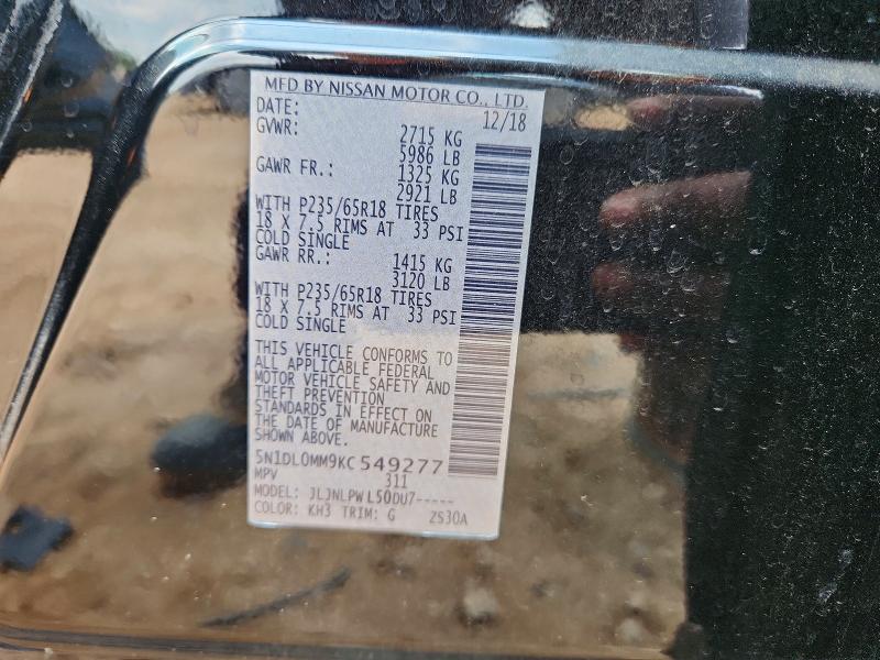Продаж на аукціоні авто 2019 Infiniti Qx60, vin: 5N1DL0MM9KC549277, номер лоту: 62574686