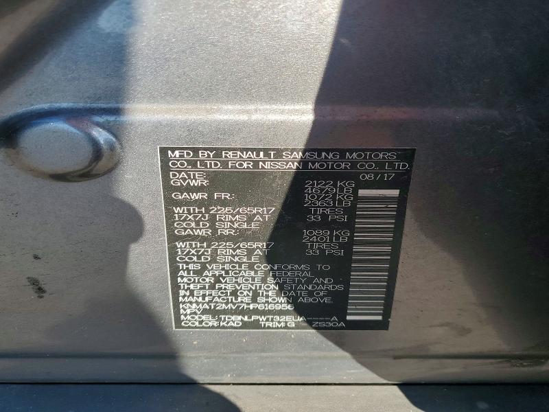 Продажа на аукционе авто 2017 Nissan Rogue, vin: KNMAT2MV7HP616956, номер лота: 60477696