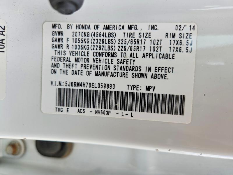 2014 Honda Cr-v მანქანა იყიდება აუქციონზე, vin: 5J6RM4H70EL059893, აუქციონის ნომერი: 62541246