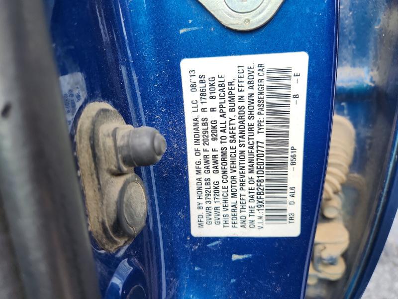 2013 Honda Civic მანქანა იყიდება აუქციონზე, vin: 19XFB2F81DE070777, აუქციონის ნომერი: 60165546
