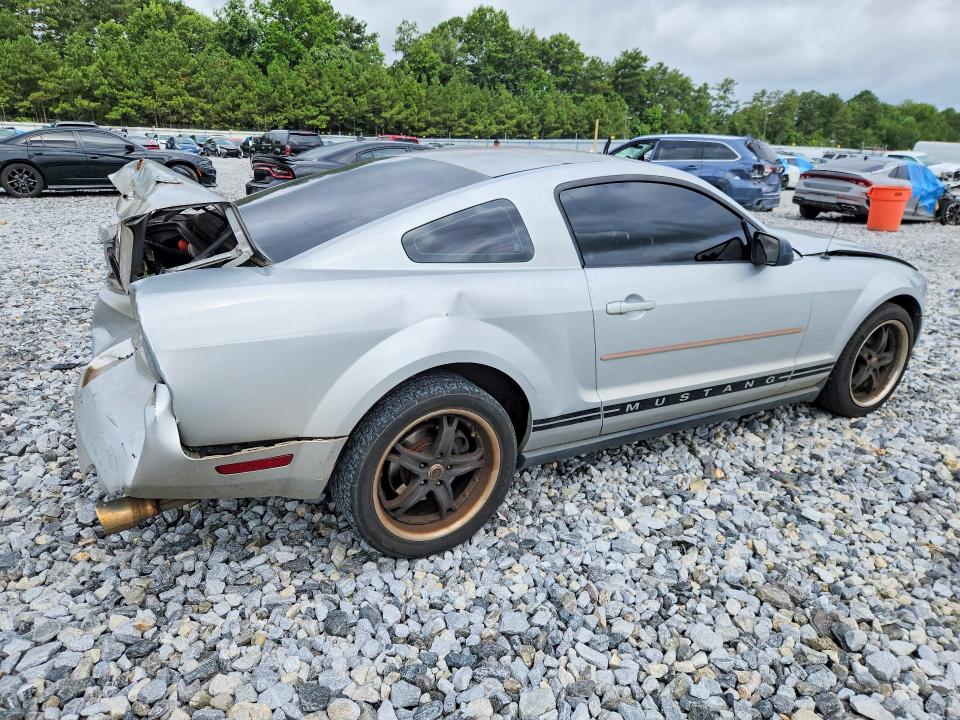 2005 Ford Mustang მანქანა იყიდება აუქციონზე, vin: 1ZVFT80N455177752, აუქციონის ნომერი: 61401156