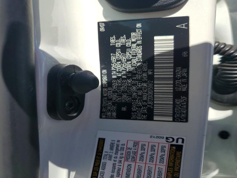 Продажа на аукционе авто 2008 Lexus Gx, vin: JTJBT20X380151612, номер лота: 85772425