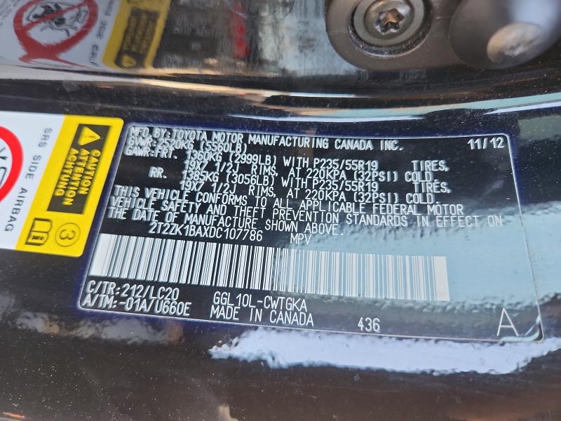 Продажа на аукционе авто 2013 Lexus Rx, vin: 2T2ZK1BAXDC107786, номер лота: 60466576
