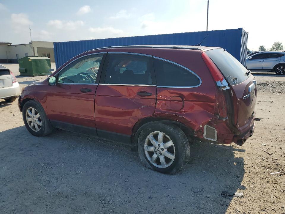 Продаж на аукціоні авто 2007 Honda Cr-v, vin: 5J6RE48587L816750, номер лоту: 60480496