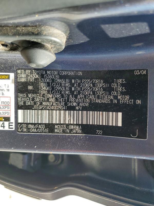 60086616 :رقم المزاد ، JTEGP21A240029241 vin ، 2004 Toyota Highlander مزاد بيع