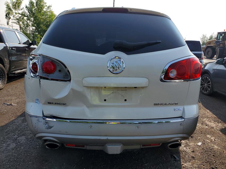 2010 Buick Enclave მანქანა იყიდება აუქციონზე, vin: 5GALVCED9AJ162072, აუქციონის ნომერი: 59734696
