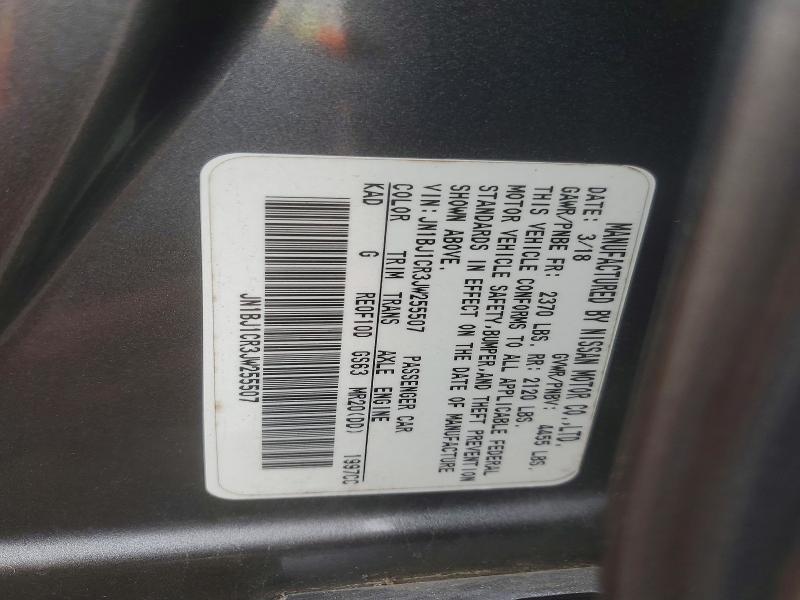 2018 Nissan Rogue Sport მანქანა იყიდება აუქციონზე, vin: JN1BJ1CR3JW255507, აუქციონის ნომერი: 62244876